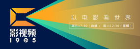 亚洲高清日韩精品第一区